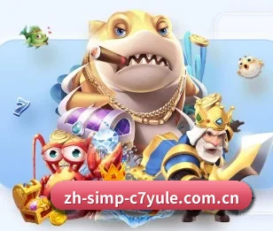 了解 c7娱乐官网 编辑部